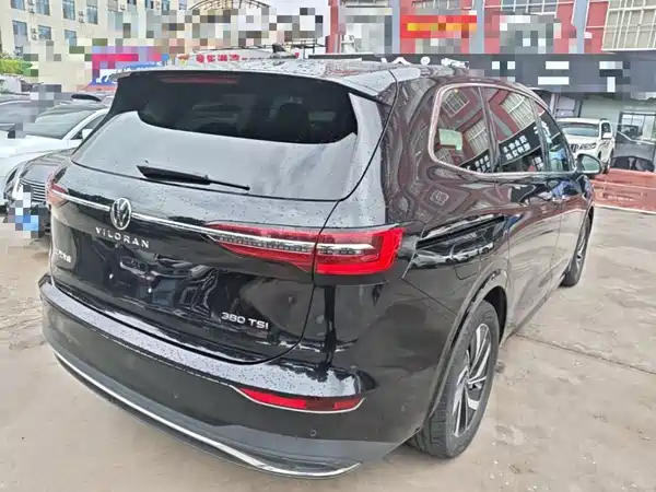 Volkswagen Viloran 2023