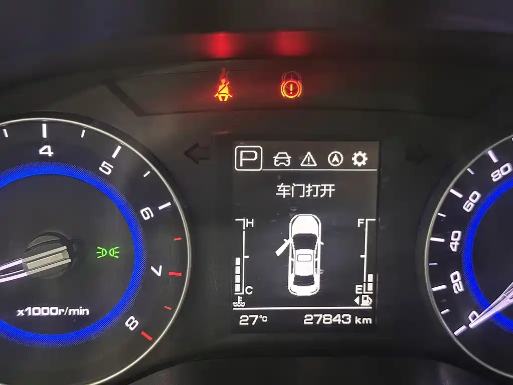 Changan Eado DT 2019 — фото 10