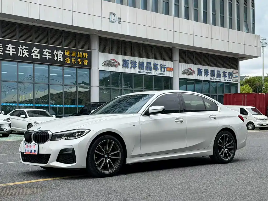 BMW 3 Series 2020 — фото 1