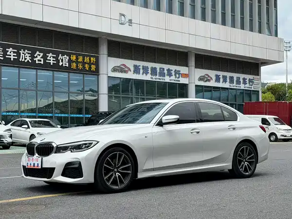 BMW 3 Series 2020