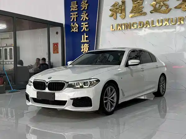 BMW 5 Series 2020