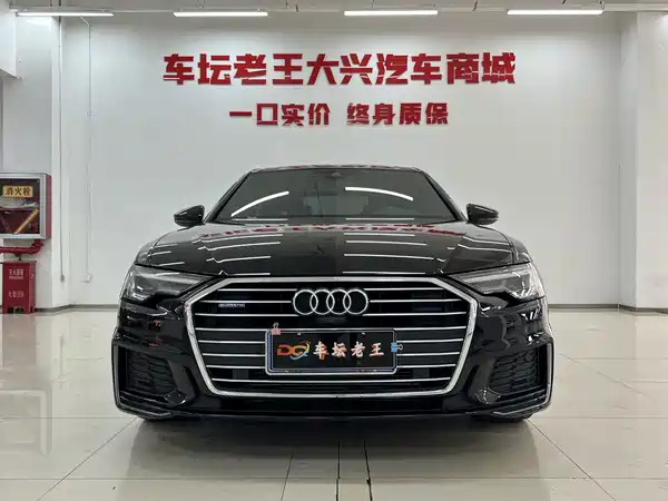 Audi A6L 2021