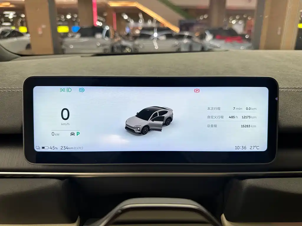 NIO EC6 2025 — фото 10