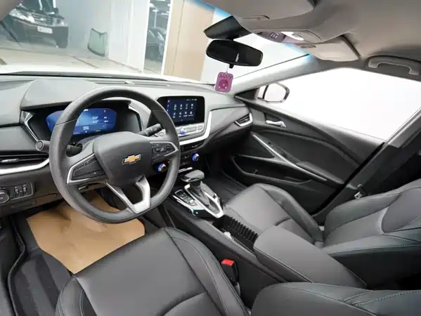 Chevrolet Have a Smooth Tour 2023
