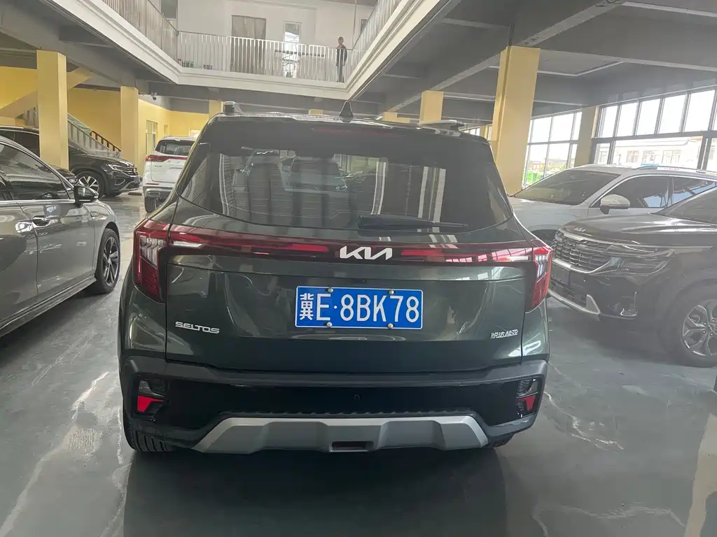 Kia Seltos 2023