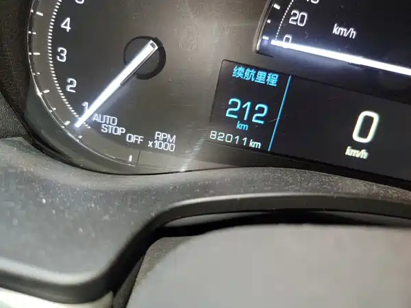 Cadillac ATS-L 2018