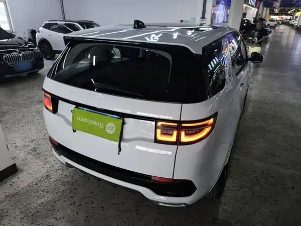 Land Rover Discovery Sport 2020
