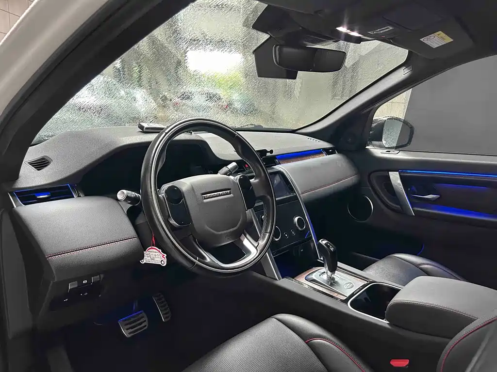 Land Rover Discovery Sport 2020 — фото 14