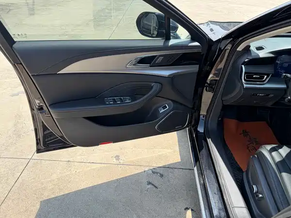 Hongqi H5 2023
