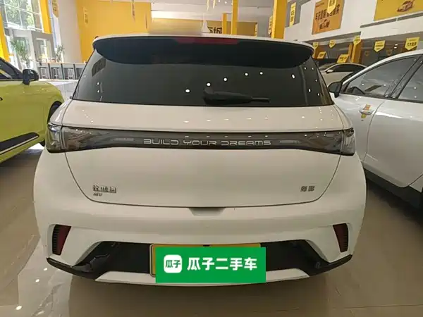 BYD Dolphin 2024