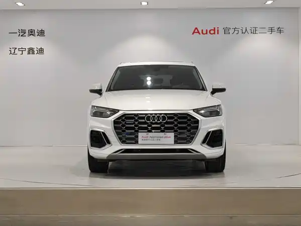 Audi Q5L 2022