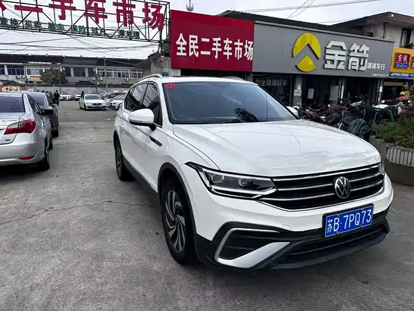 Volkswagen Tiguan L 2022