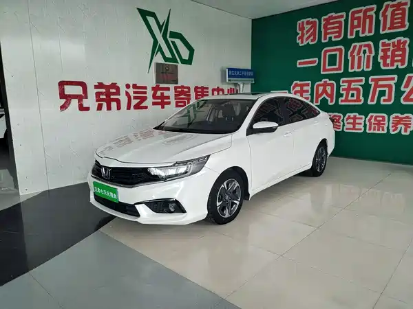 Honda Envix 2021
