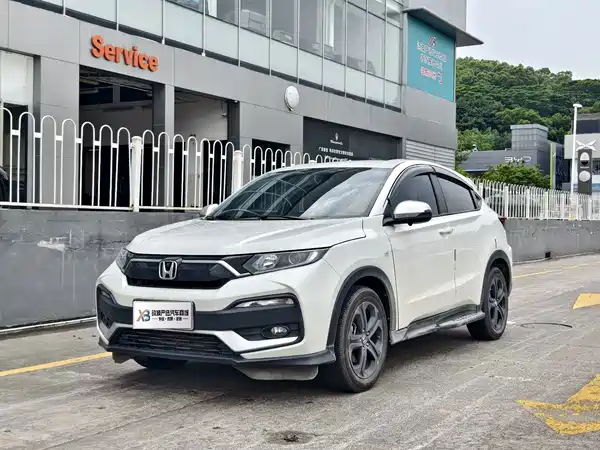 Honda XR-V 2019