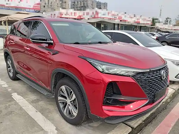 Changan CS75PLUS 2019