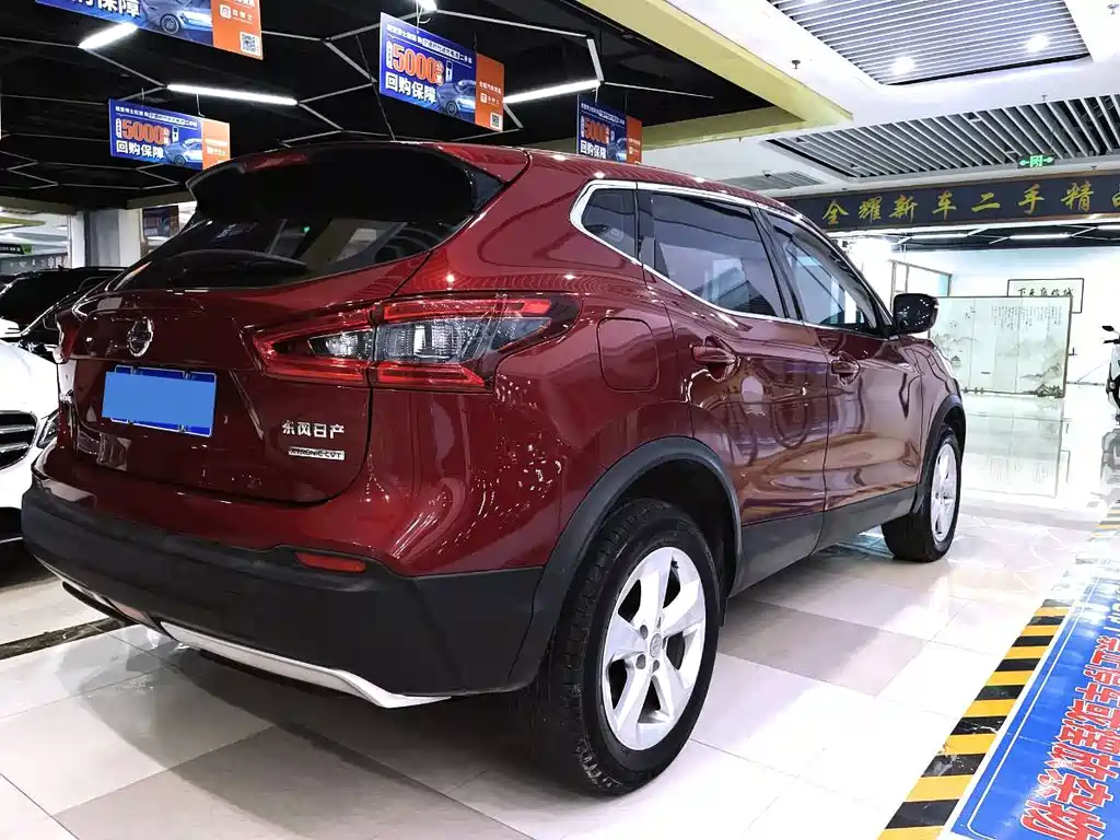 Nissan Qashqai 2019