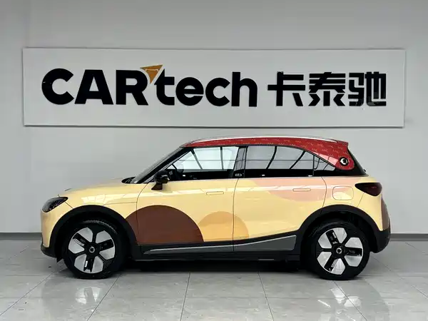 smart #1 2025