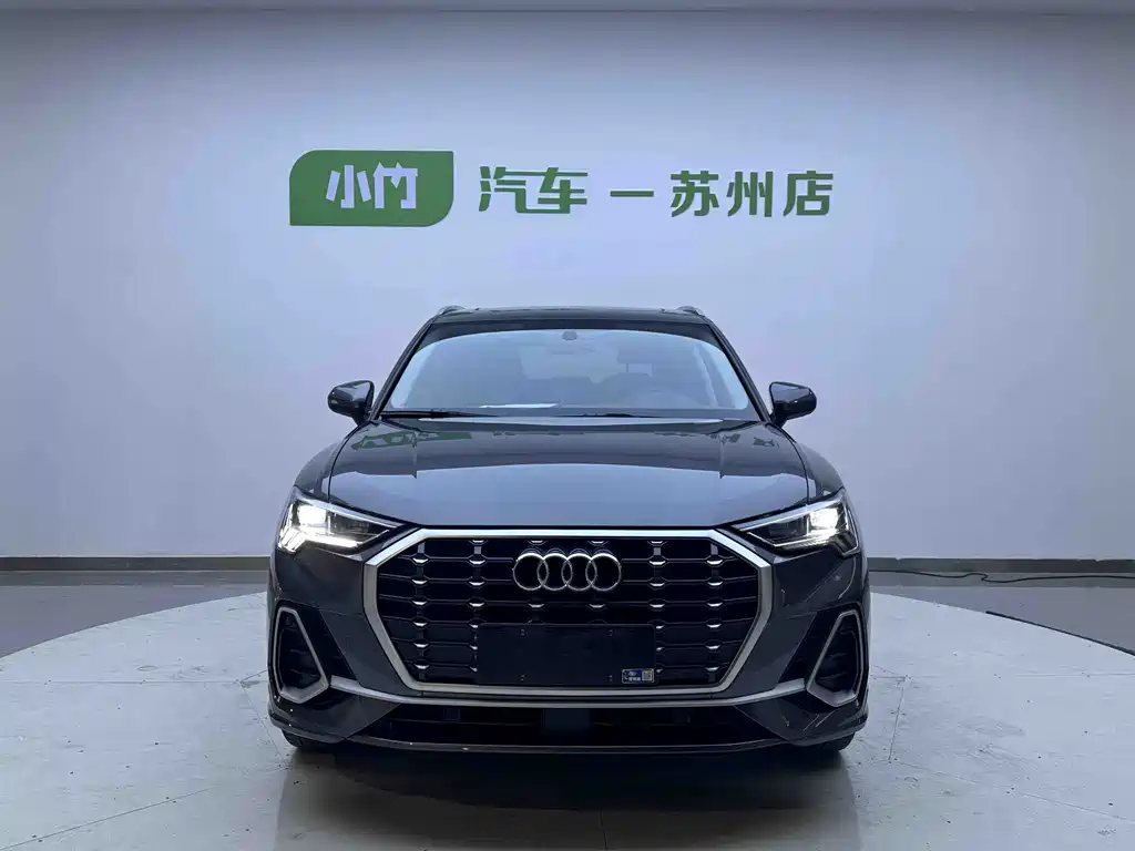 Audi Q3 2022