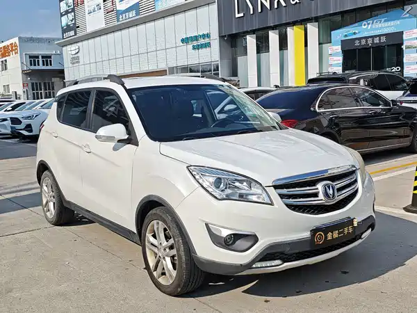 Changan CS35 2016