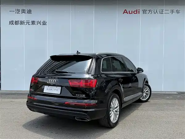 Audi Q7 2018