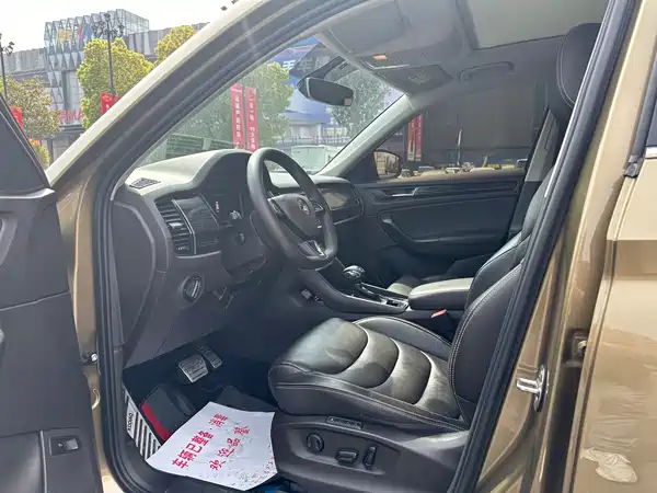 Skoda Kodiaq 2020