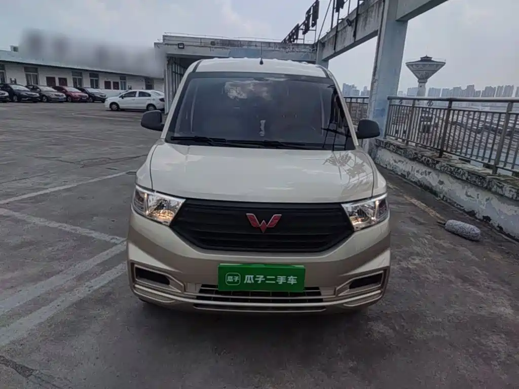 Wuling Hongguang V 2025