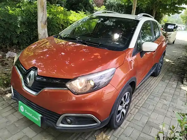 Renault Card Bean 2016