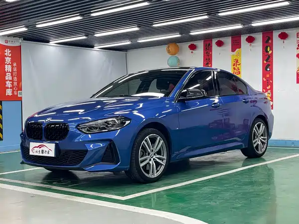 BMW 1 Series 2020
