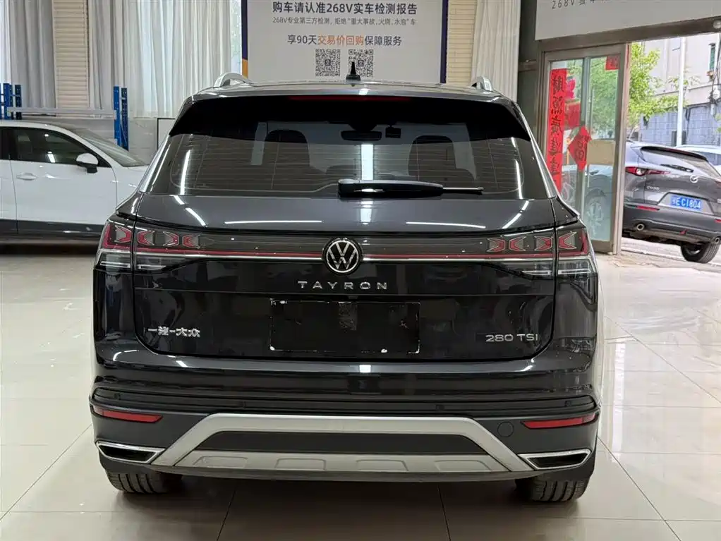 Volkswagen Tayron 2022