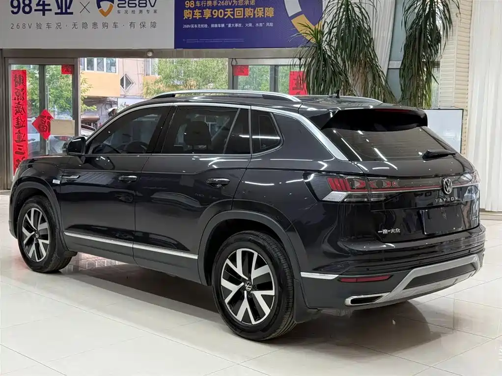 Volkswagen Tayron 2022