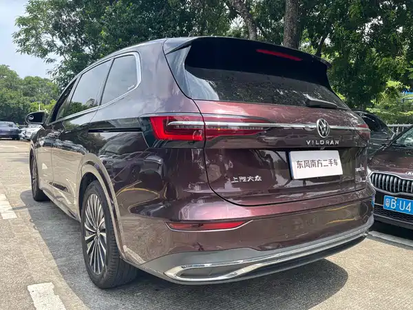 Volkswagen Viloran 2020