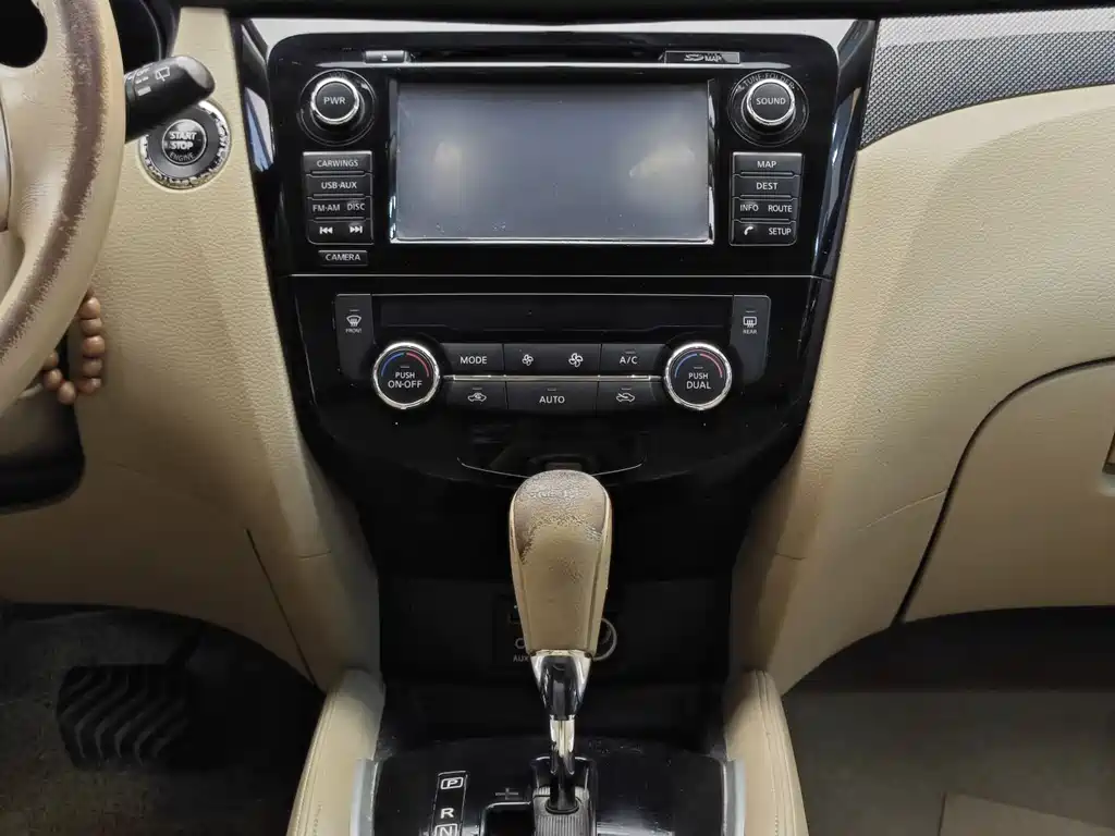 Nissan X-Trail 2014 — фото 19