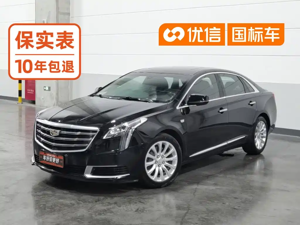 Cadillac XTS 2018