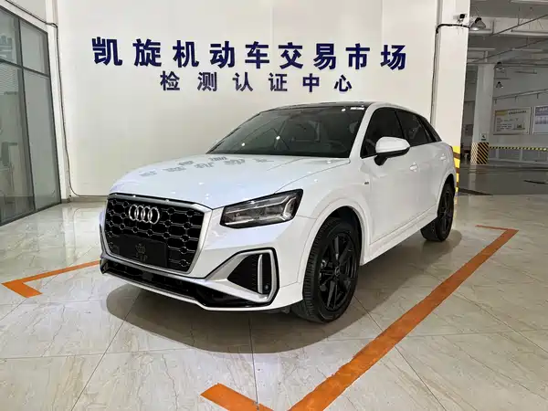 Audi Q2L 2022