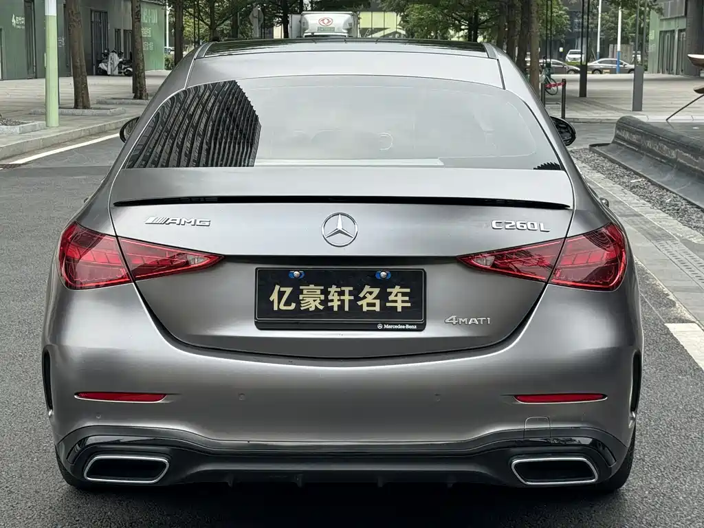 Mercedes-Benz C-Class 2022 — фото 6