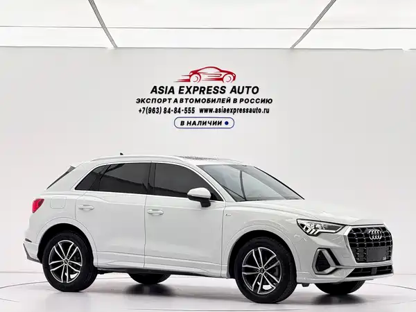 Audi Q3 2022