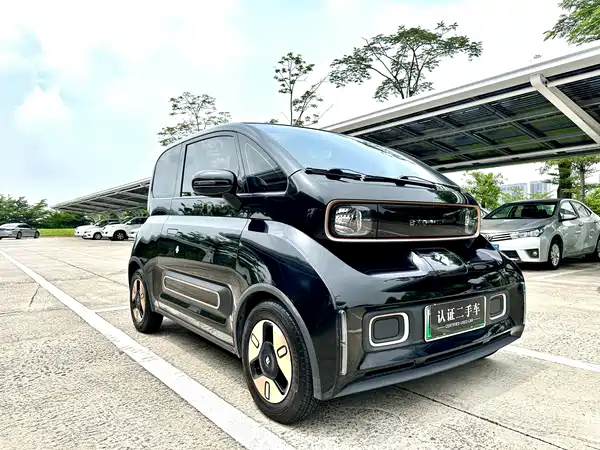 Baojun Kiwi EV 2024