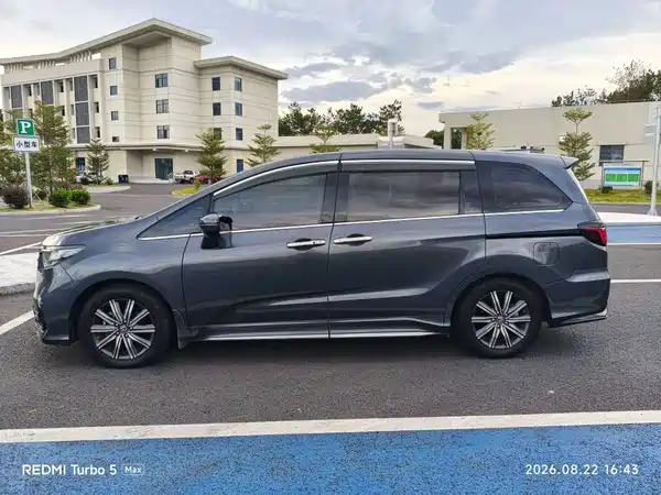 Honda Odyssey 2023
