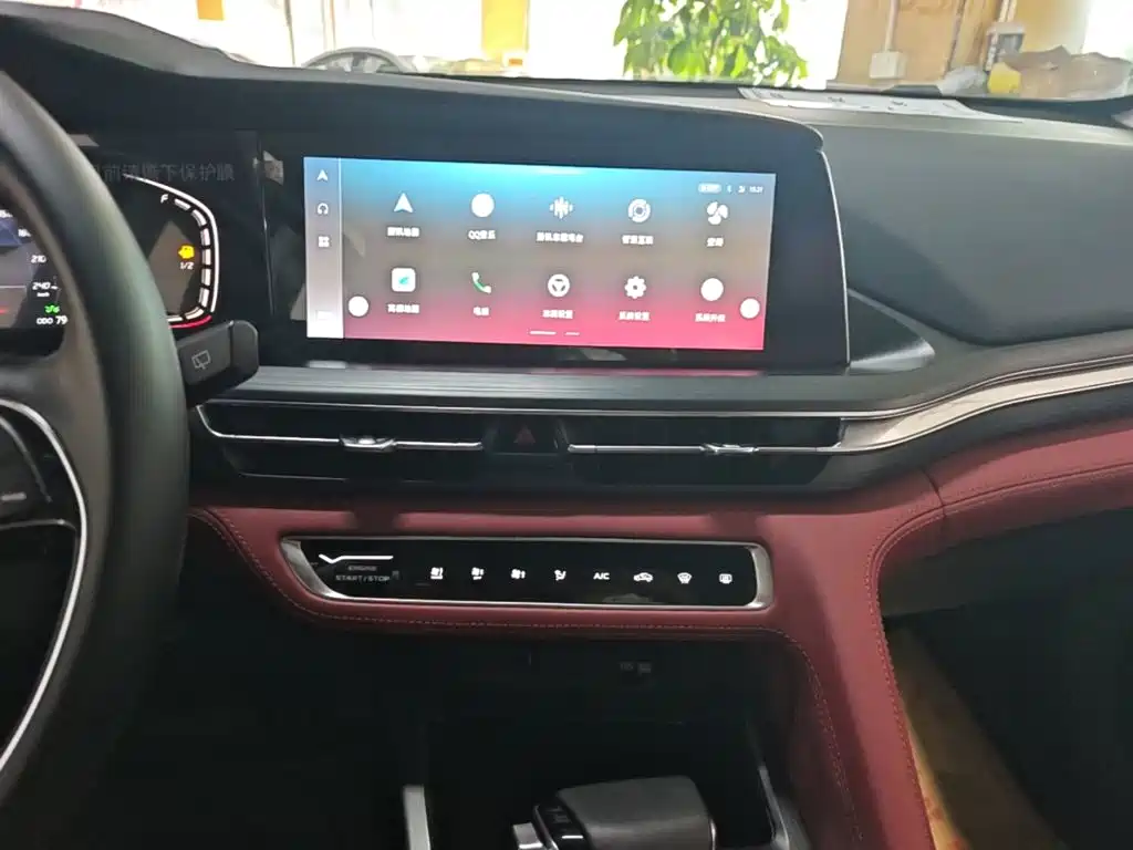 Changan CS75 PLUS 2020 — фото 13