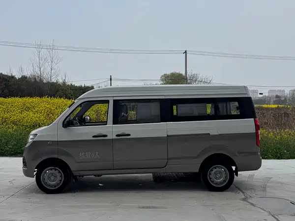 Jinbei New Hiace X30L 2023