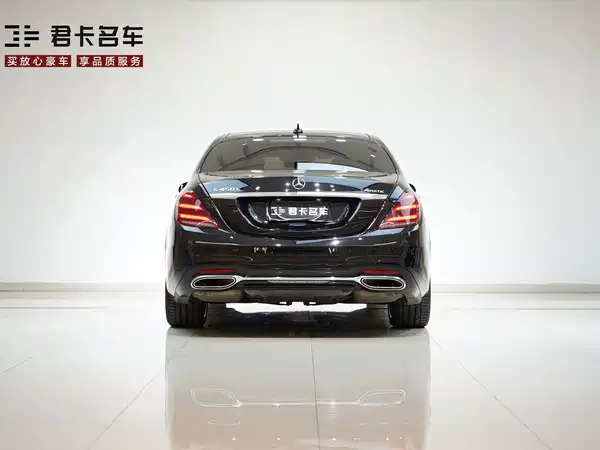 Mercedes-Benz S-Class 2019