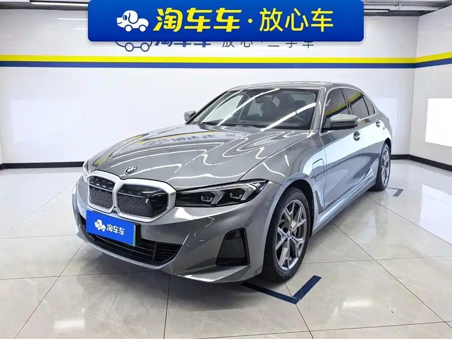BMW i3 2022