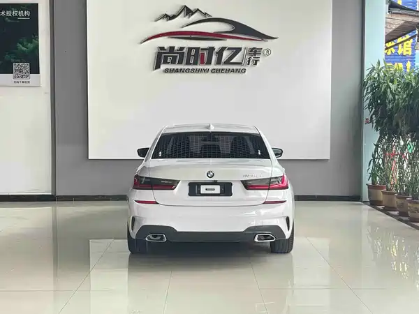 BMW 3 Series 2020
