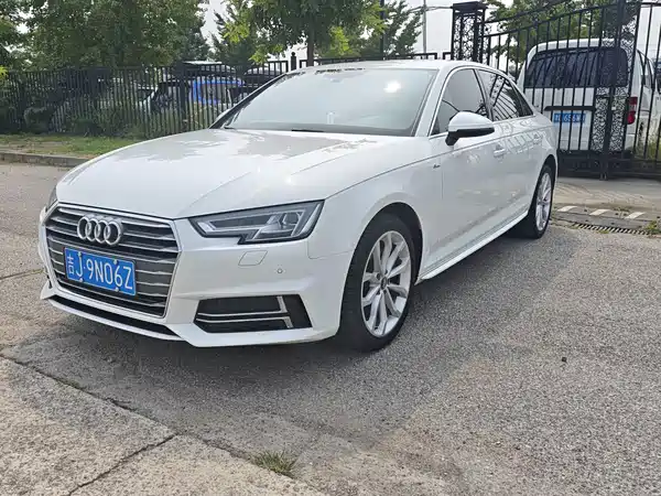 Audi A4L 2018