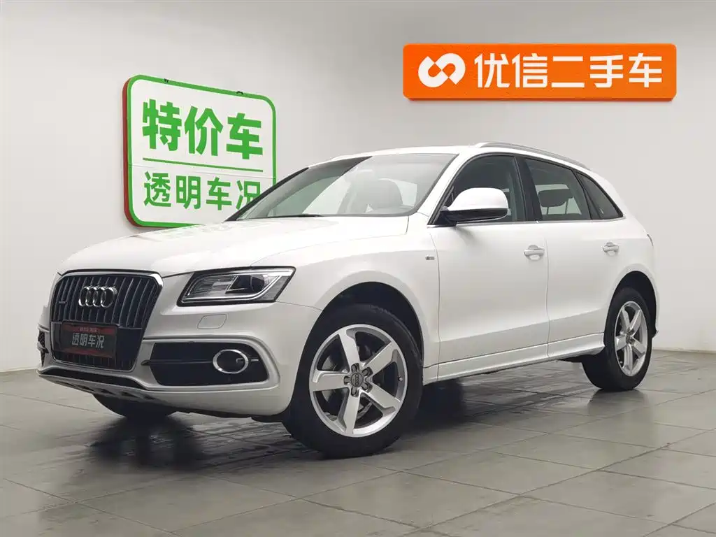 Audi Q5 2018