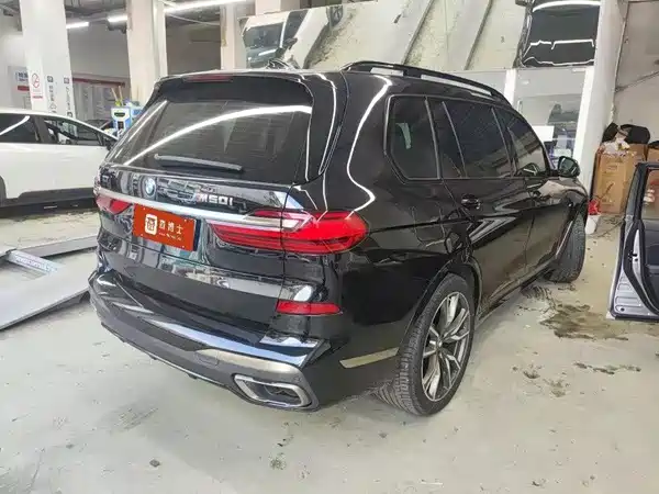 BMW X7 2021