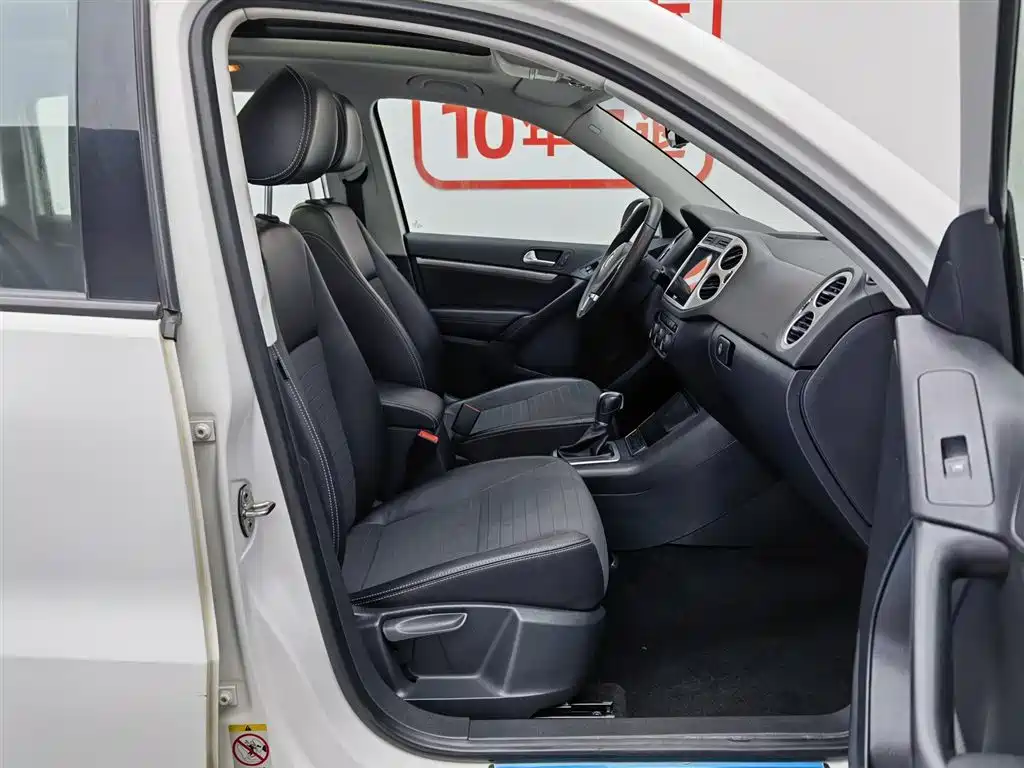 Volkswagen Tiguan 2017 — фото 23