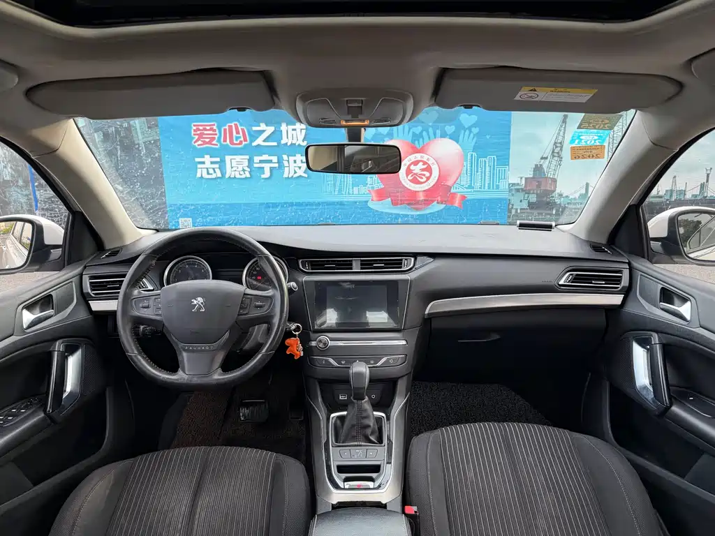Peugeot 408 2015 — фото 15