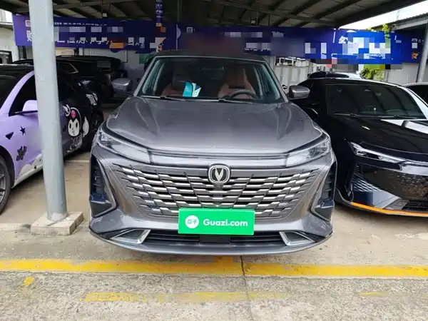 Changan CS75PLUS 2024