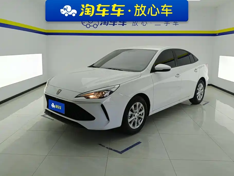 Roewe i5 2025 — фото 1